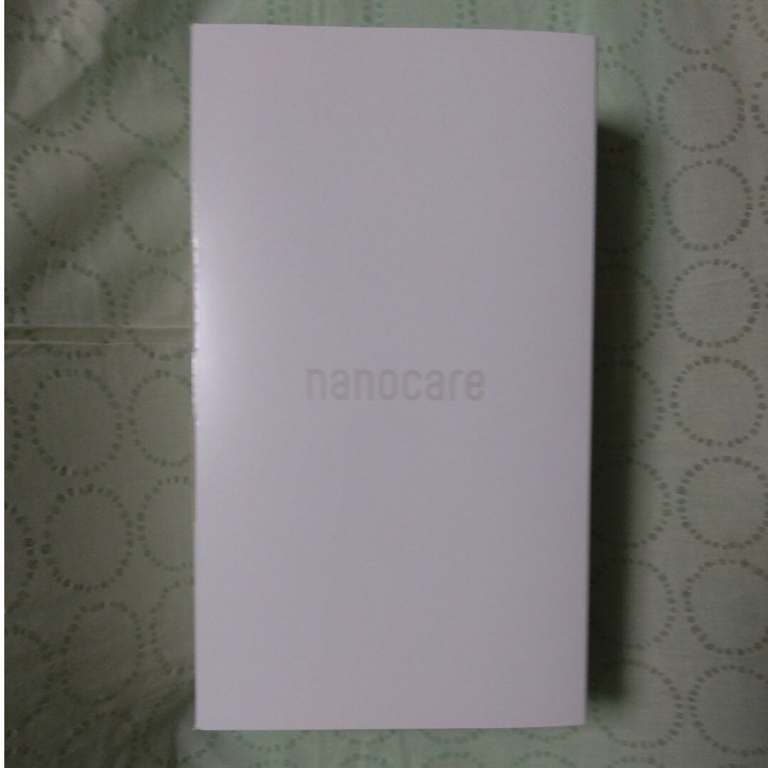 Panasonic ヘアードライヤー ナノケア ウォームホワイト EH-NA0J-