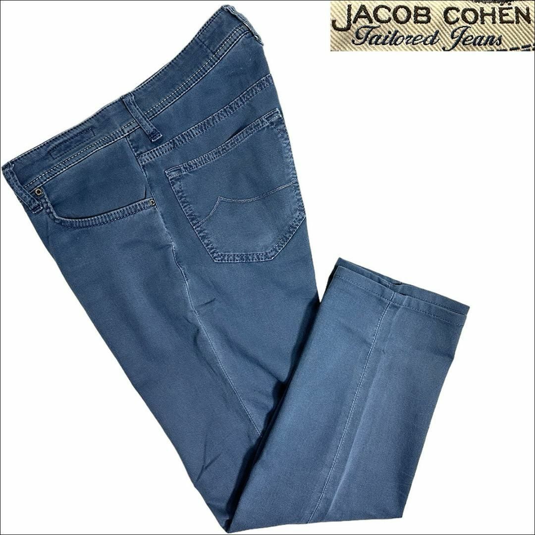 ヤコブコーエン JACOB COHEN PW622 ストレッチ デニムパンツ ジーンズ ブルー【サイズ30】【メンズ】