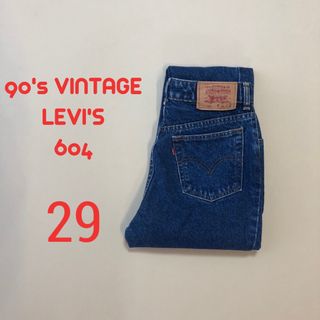 リーバイス(Levi's)の90's W29 Levi's リーバイス 604スーパースリム S52(デニム/ジーンズ)