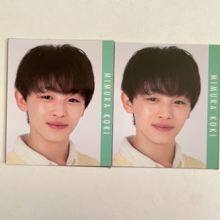 ジャニーズジュニア(ジャニーズJr.)の三村航輝　デタカ(アイドルグッズ)