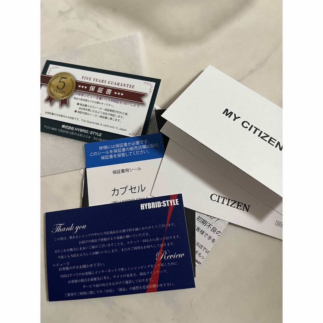 CITIZEN - CITIZEN シチズンkii EG7043-17Wグレージュ 新品未使用品の