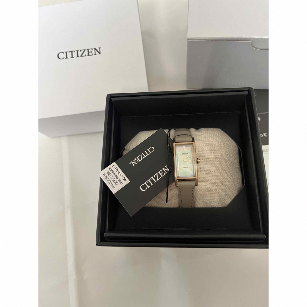 CITIZEN シチズンkii EG7043-17Wグレージュ　新品未使用品