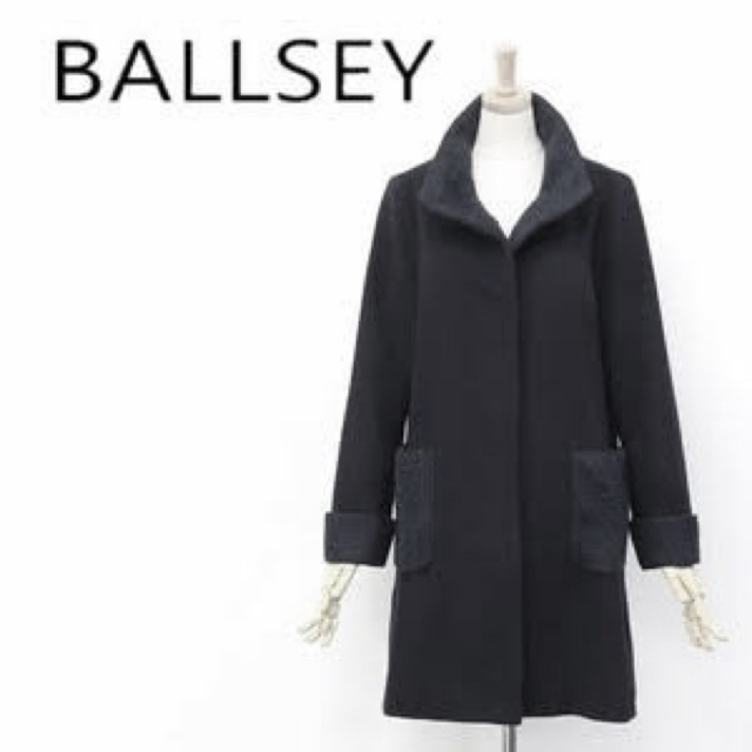 Ballsey(ボールジィ)のボールジィ★BALLSEY★コート★カシミヤ混★アルパカ混★ブラック★黒☆美品 レディースのジャケット/アウター(ロングコート)の商品写真