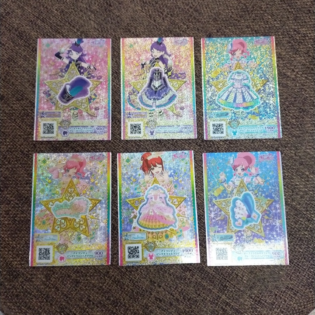 キラッと☆プリチャン KR キラレア 6枚セット 非売品 レアの キラッと☆プリチャン KR キラレア 6枚セット 非売品 レアの
