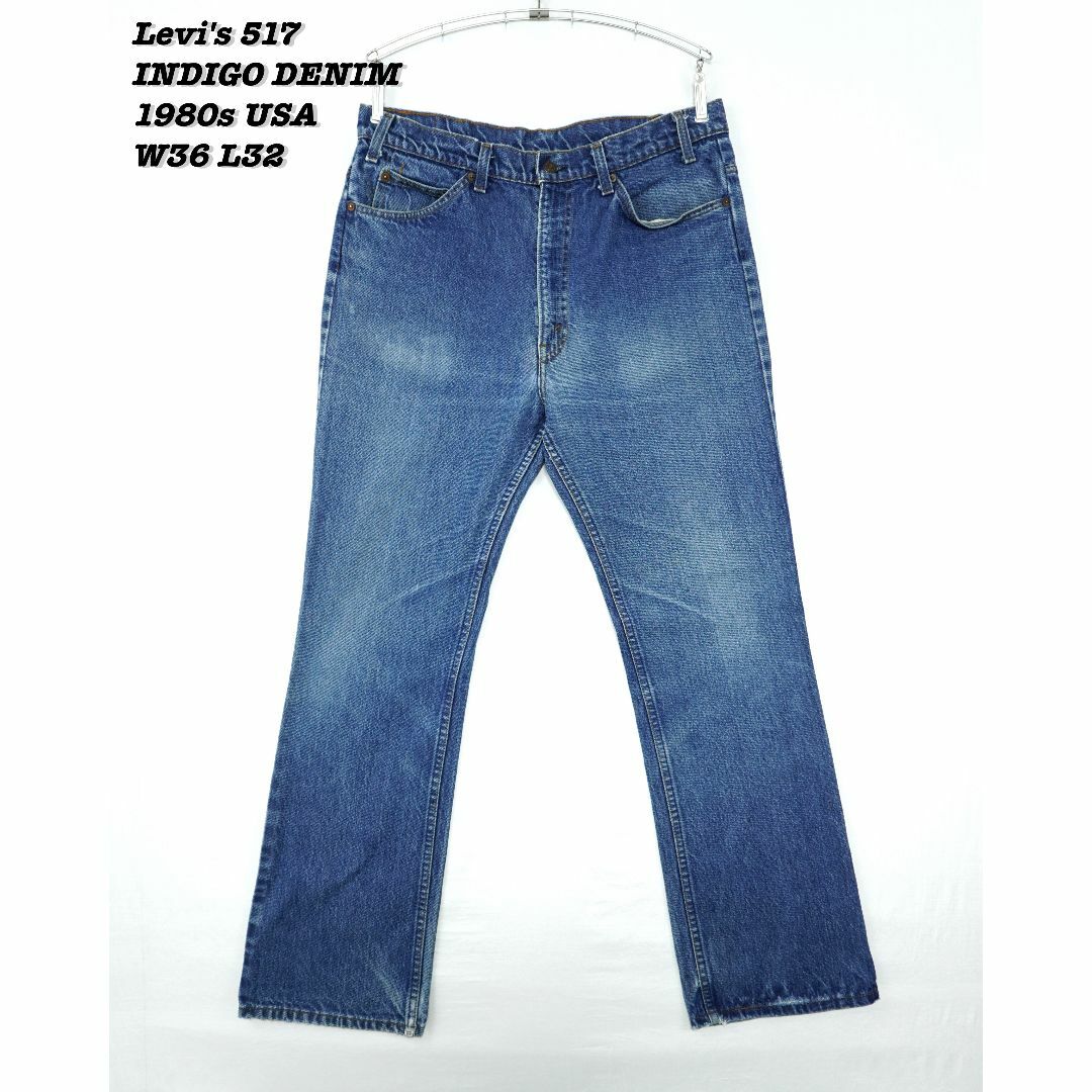 Levi's 517 DENIM PANTS USA 1980s W36 L32