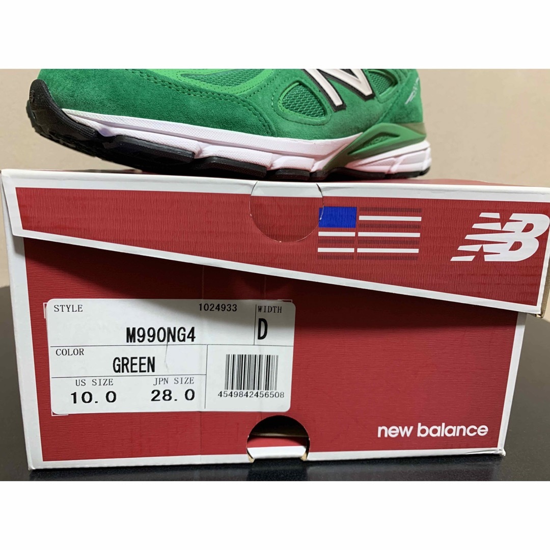 New Balance(ニューバランス)のニューバランス990NG4 グリーンカラー メンズの靴/シューズ(スニーカー)の商品写真