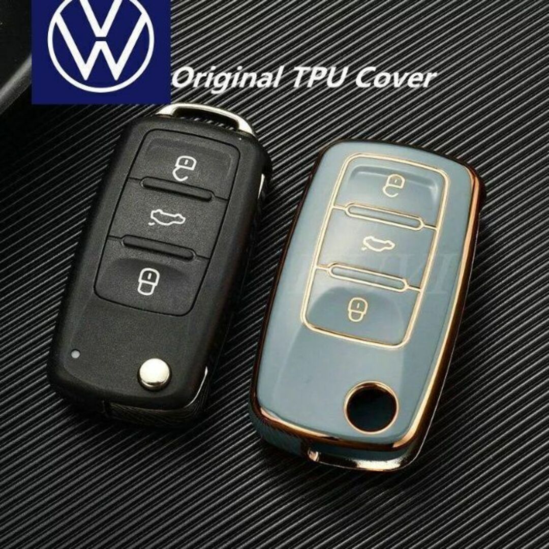 Volkswagen(フォルクスワーゲン)のVW フォルクスワーゲン 緑 ゴールド キーケース キーカバー TPU 鍵 キー 自動車/バイクの自動車(車内アクセサリ)の商品写真