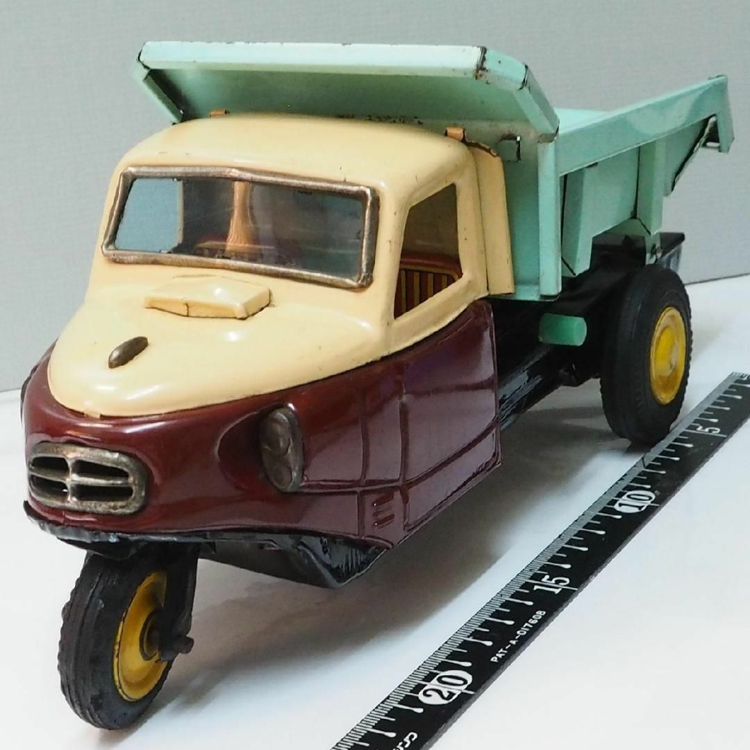萬代屋【三菱 三輪ダンプ トラック 】ブリキ自動車TIN TOY CAR【箱無