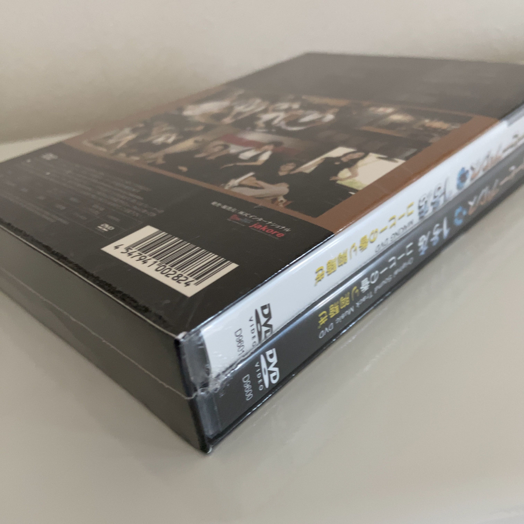 新品未開封『コーヒープリンス1号店』ost Music DVD-BOX（2枚組）