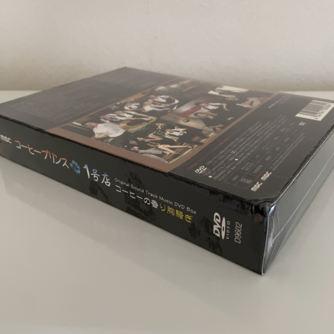 新品未開封『コーヒープリンス1号店』ost Music DVD-BOX（2枚組） 3