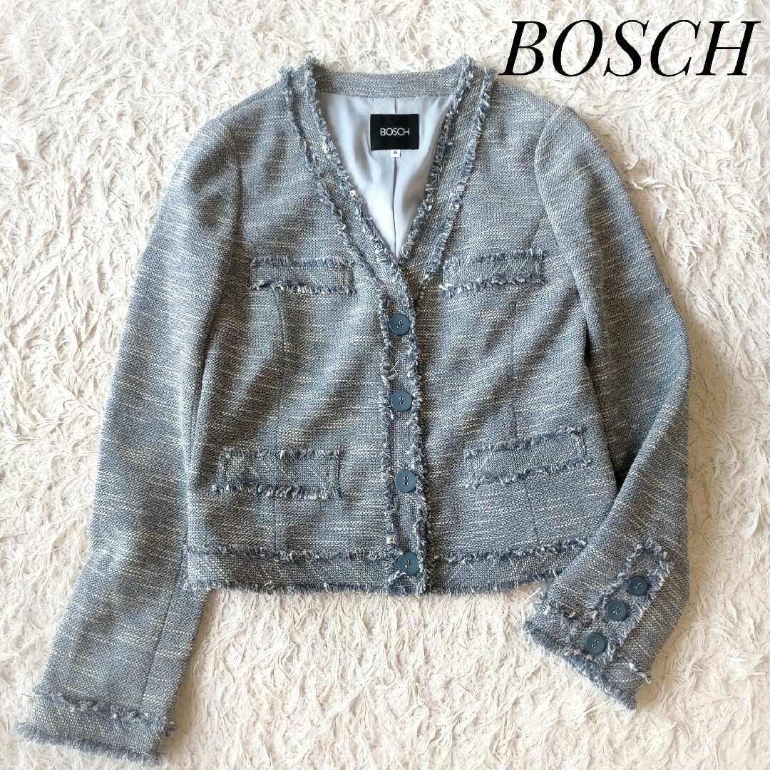 【BOSCH】ノーカラーツイードジャケット Vネック ブルー 36サイズ | フリマアプリ ラクマ