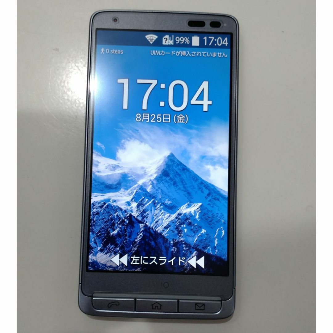 京セラ BASIO KYV32 au android シンプルスマートフォンの通販 by 1339's shop｜キョウセラならラクマ