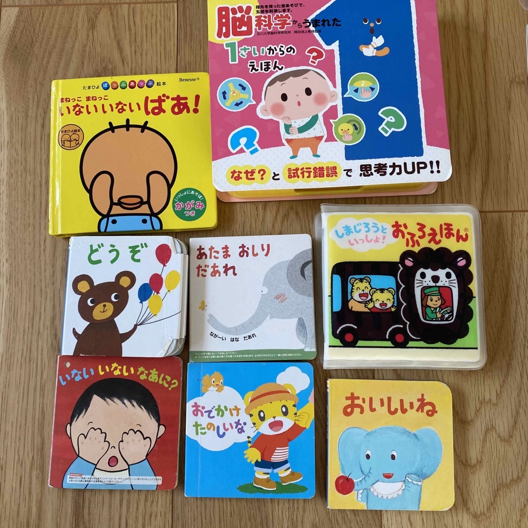 赤ちゃんから幼児向け 読み聞かせ絵本 まとめ売り31冊セット