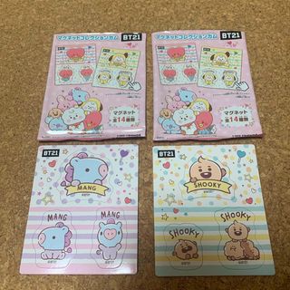 ビーティーイシビル(BT21)のBT21マグネット(K-POP/アジア)