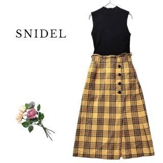 スナイデル(SNIDEL)の訳あり SNIDEL ワンピース 0 黒 くすみイエロー チェック 初秋 秋(ロングワンピース/マキシワンピース)