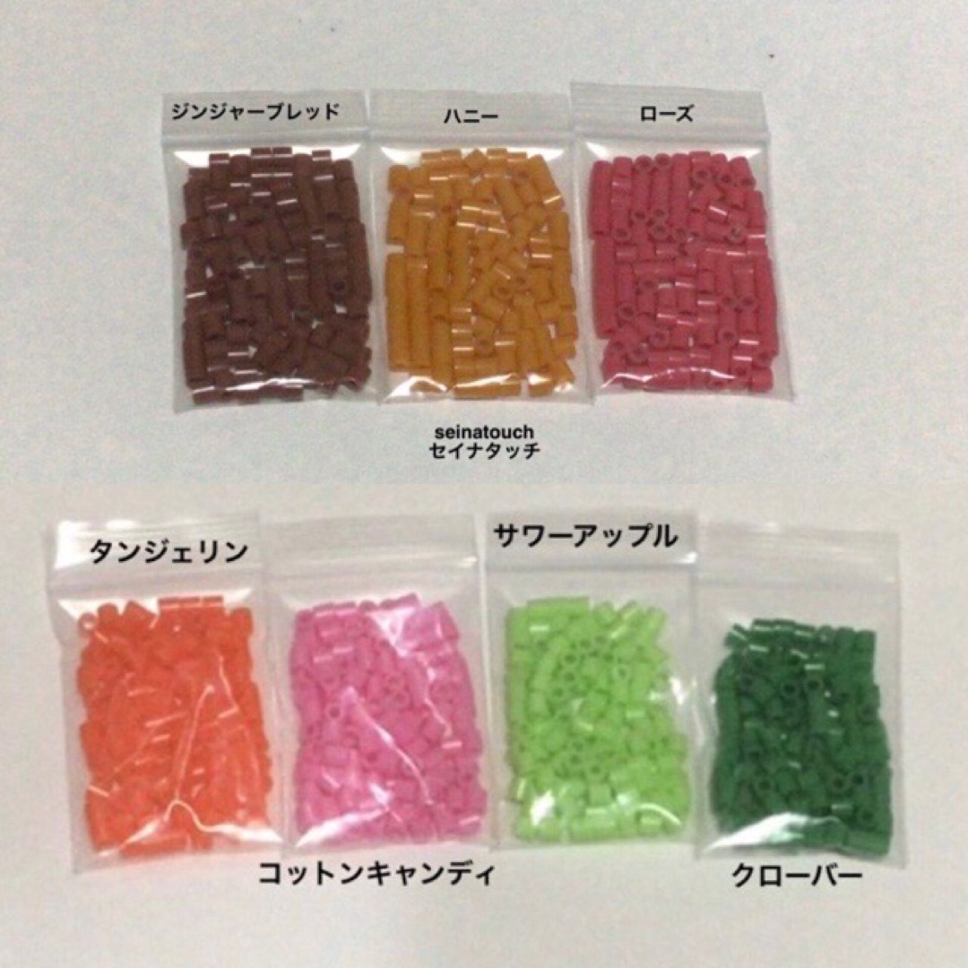 Kawada(カワダ)の5mmアイロンビーズパーラービーズ小分け69色から選べる20色3334個変更可能 キッズ/ベビー/マタニティのおもちゃ(知育玩具)の商品写真
