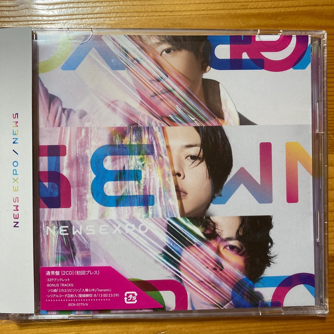 NEWS(ニュース)のNEWS EXPO（通常盤CD） エンタメ/ホビーのCD(ポップス/ロック(邦楽))の商品写真