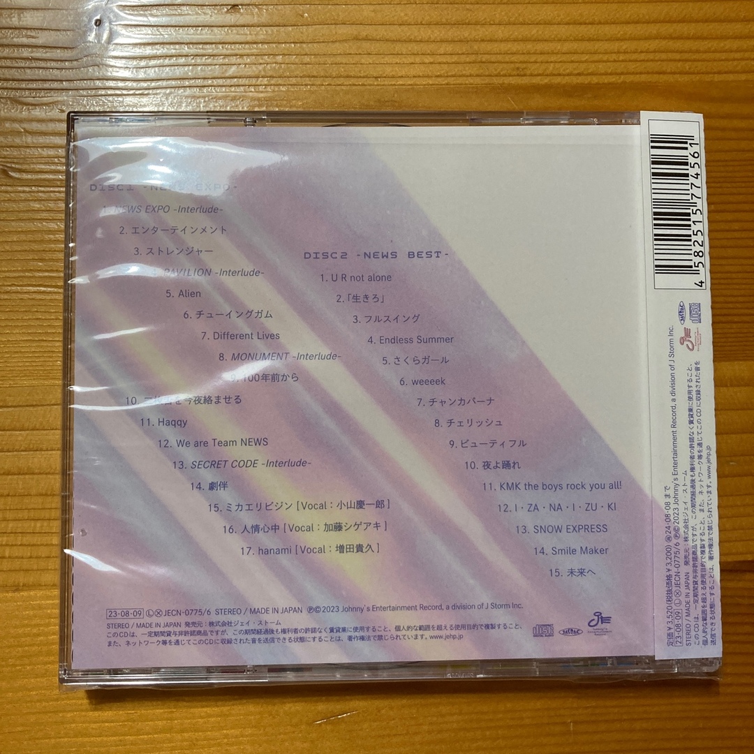 NEWS(ニュース)のNEWS EXPO（通常盤CD） エンタメ/ホビーのCD(ポップス/ロック(邦楽))の商品写真