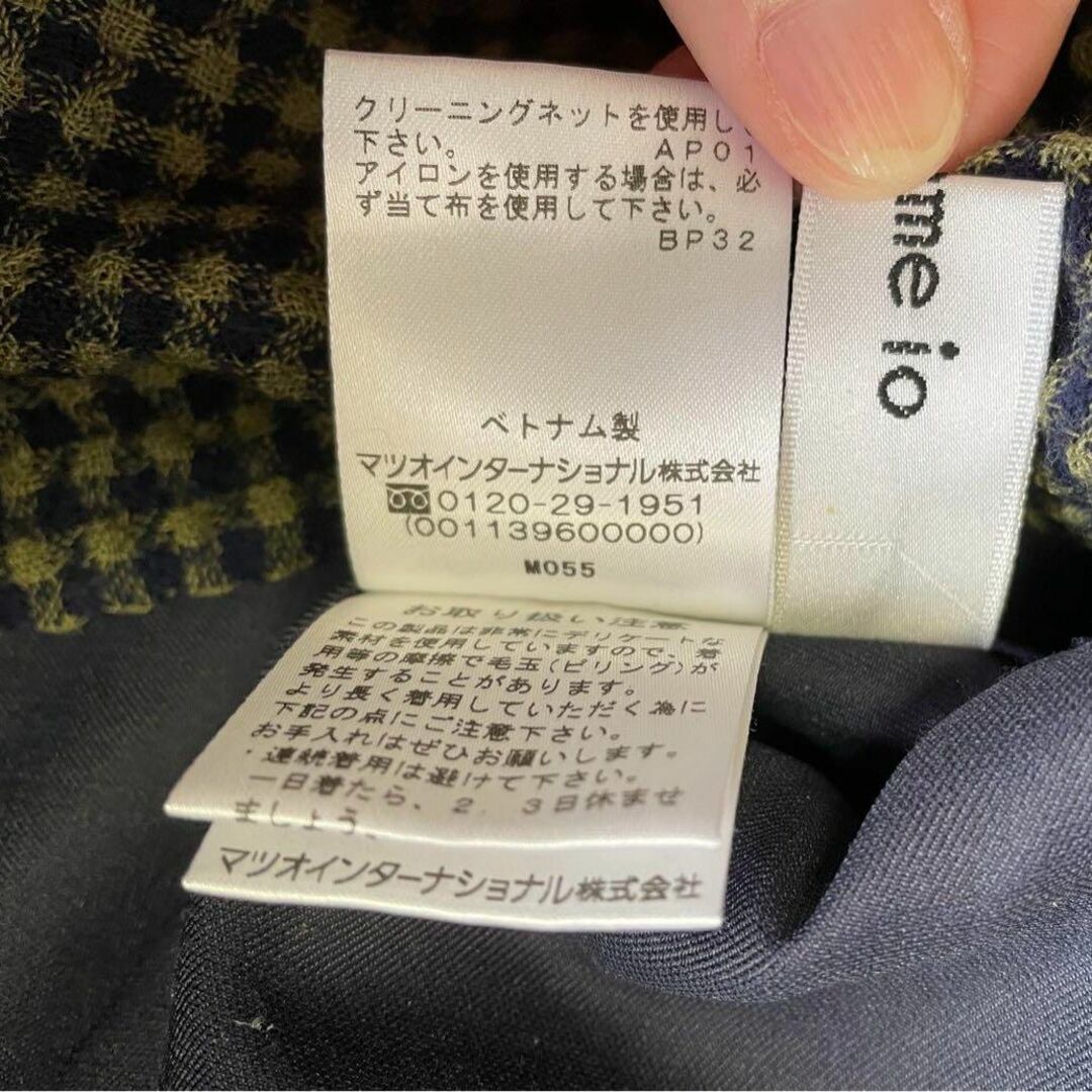 センソユニコ io comme io イオコムイオ ロング ワンピ チュニック