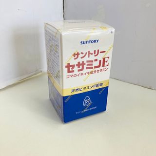 サントリー(サントリー)のサントリー セサミンE 150粒入 サプリメント2箱(ビタミン)