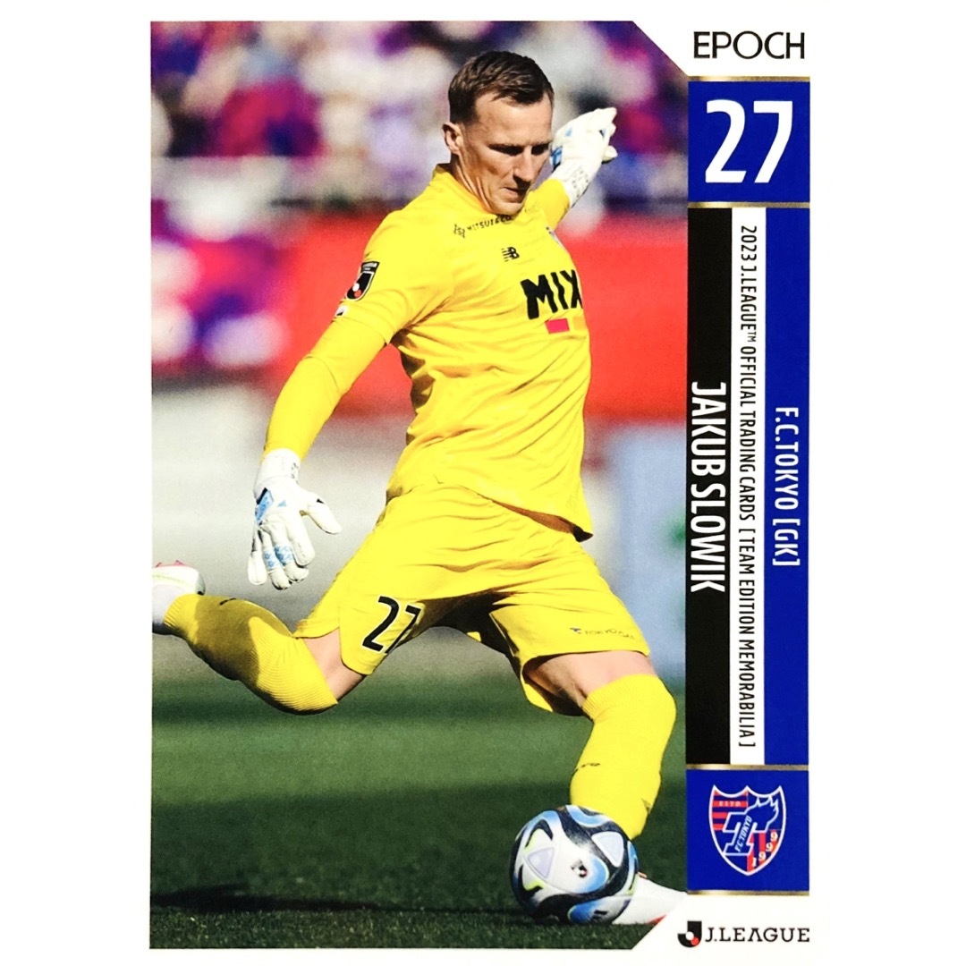 EPOCH - スウォビィク レギュラーカード EPOCH 2023 FC東京 TEの通販