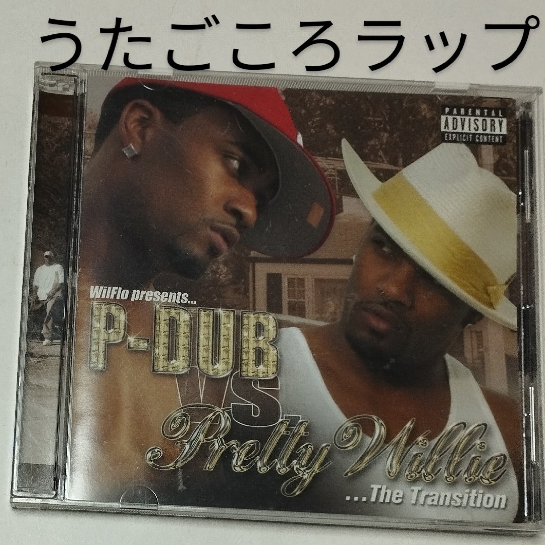 P-DUB vs PRETTY WILLIE/THE TRANSITION エンタメ/ホビーのCD(ヒップホップ/ラップ)の商品写真