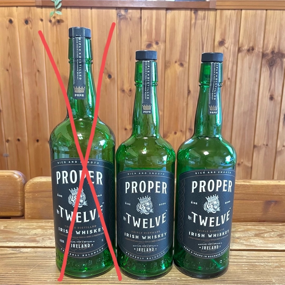 Proper No. Twelve   空瓶セット