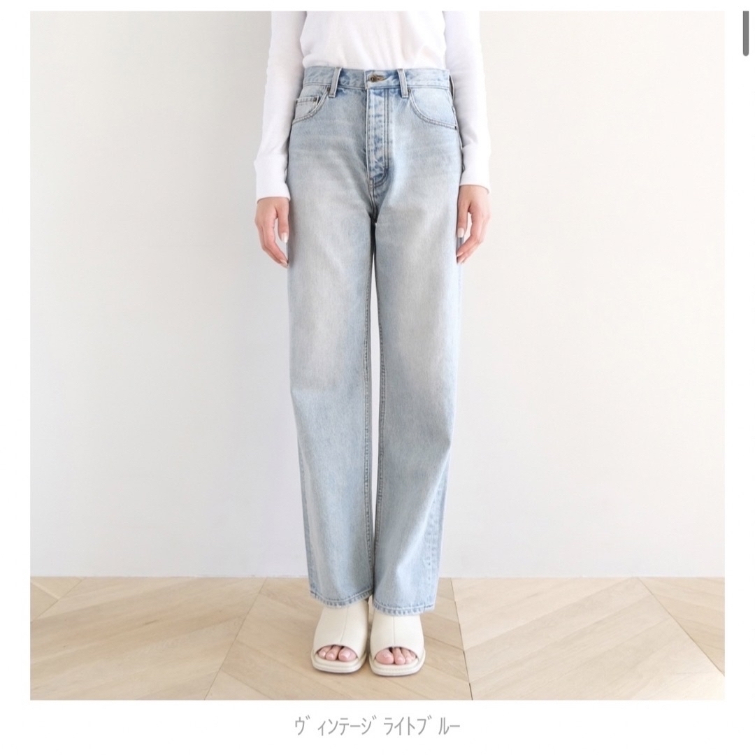 SeaRoomlynn(シールームリン)の【❤︎様専用】organic cotton ベーシックSRN02 レディースのパンツ(デニム/ジーンズ)の商品写真