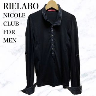 RIELABO 長袖カットソー　黒　ブラック　日本製　長袖Tシャツ(Tシャツ/カットソー(七分/長袖))