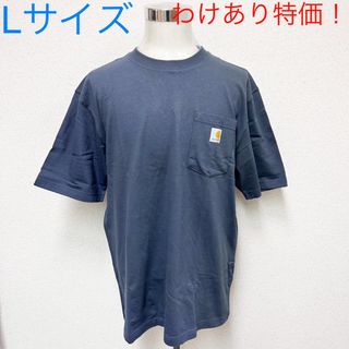 カーハート(carhartt)の新品 わけあり カーハート Ｔシャツ K87 ブルーストーン Lサイズ(Tシャツ/カットソー(半袖/袖なし))