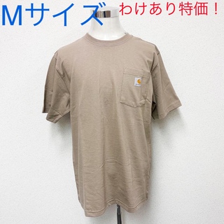 カーハート(carhartt)の新品 わけあり カーハート Ｔシャツ K87 デザート Mサイズ(Tシャツ/カットソー(半袖/袖なし))