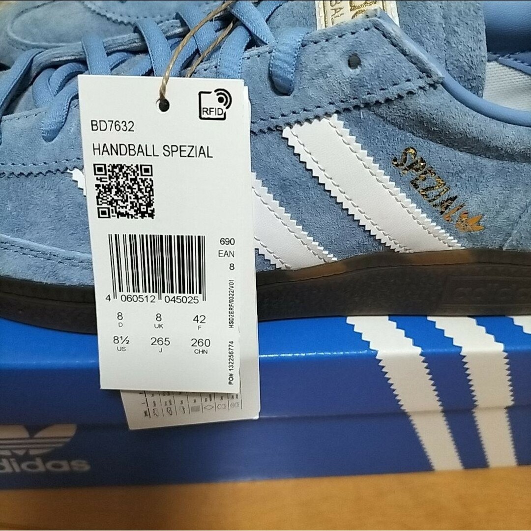 【新品】adidas HANDBALL SPEZIAL 26.0 ライトブルー