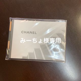 シャネル(CHANEL)のシャネル　　♡非売品　　ノート　　レア物♡(ノート/メモ帳/ふせん)