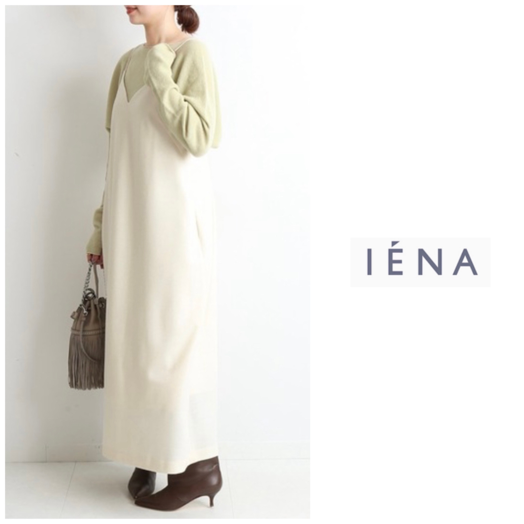 IENA - イエナ ソフトウールキャミワンピース 白の通販 by mirumiru