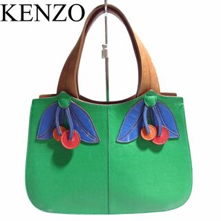 未使用 KENZO(ケンゾー）Pagodon リザード バケットバッグ