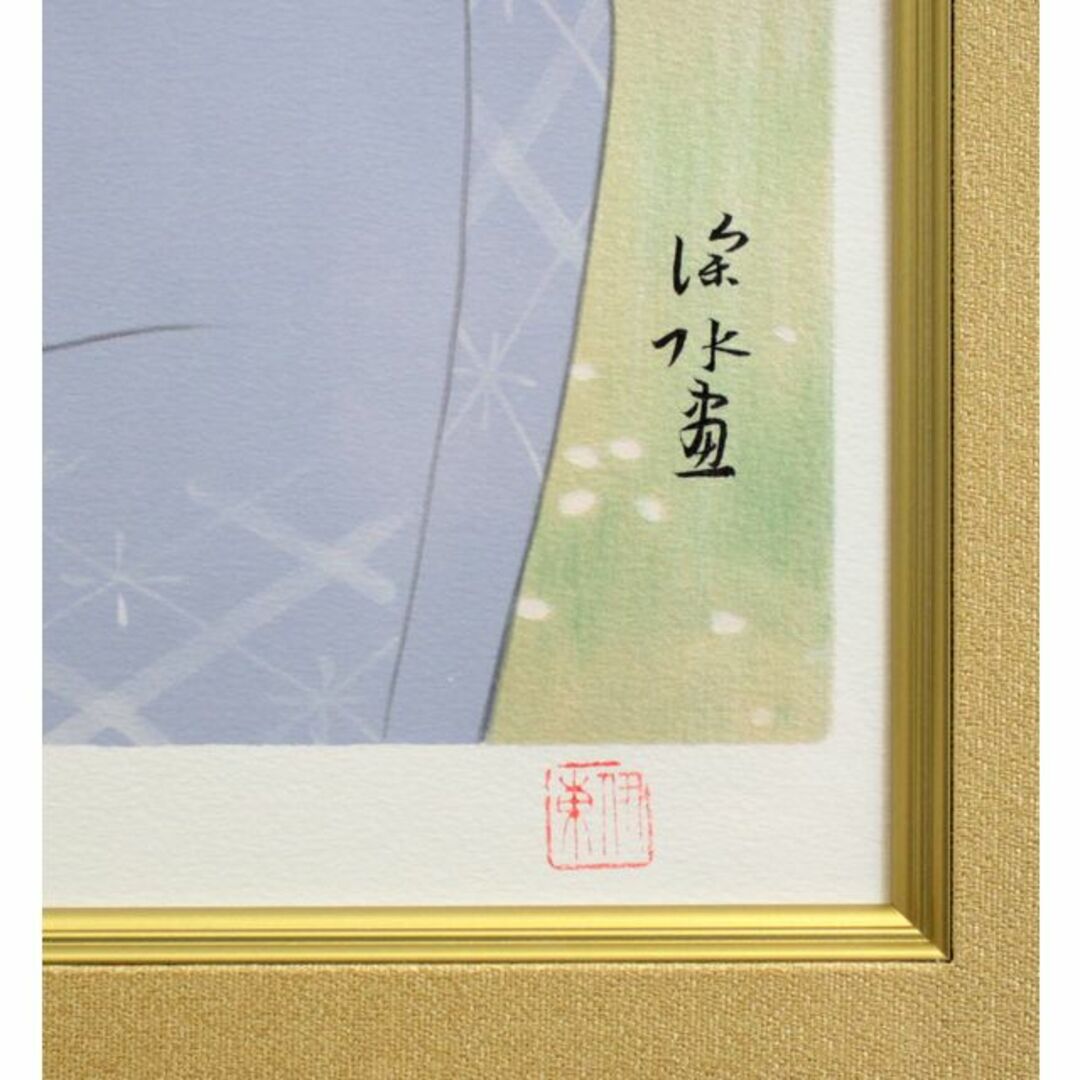 伊東深水『春雨』リトグラフ【真作保証】 絵画 伊東深水『春雨』リトグラフ【真作保証】 絵画