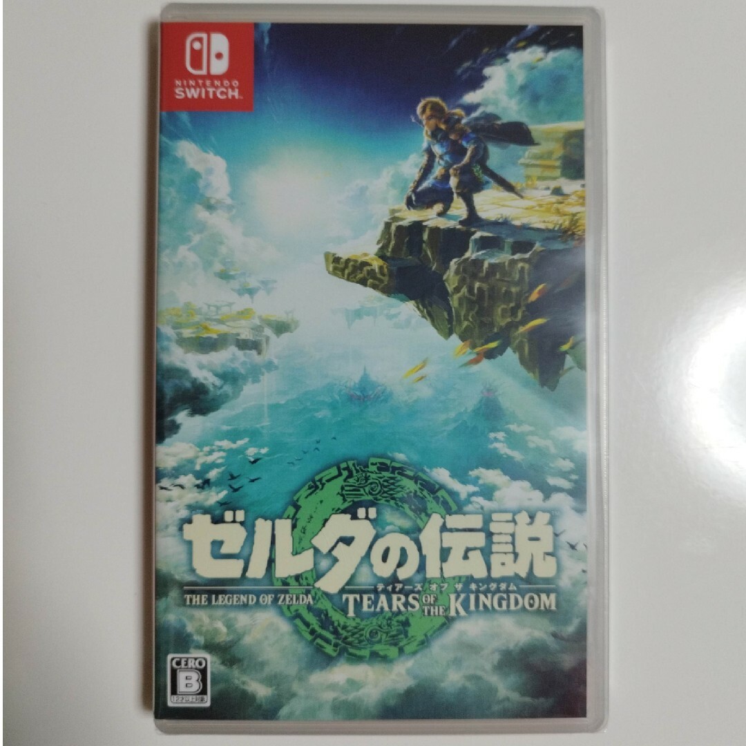 ゼルダの伝説 ティアーズオブザキングダム