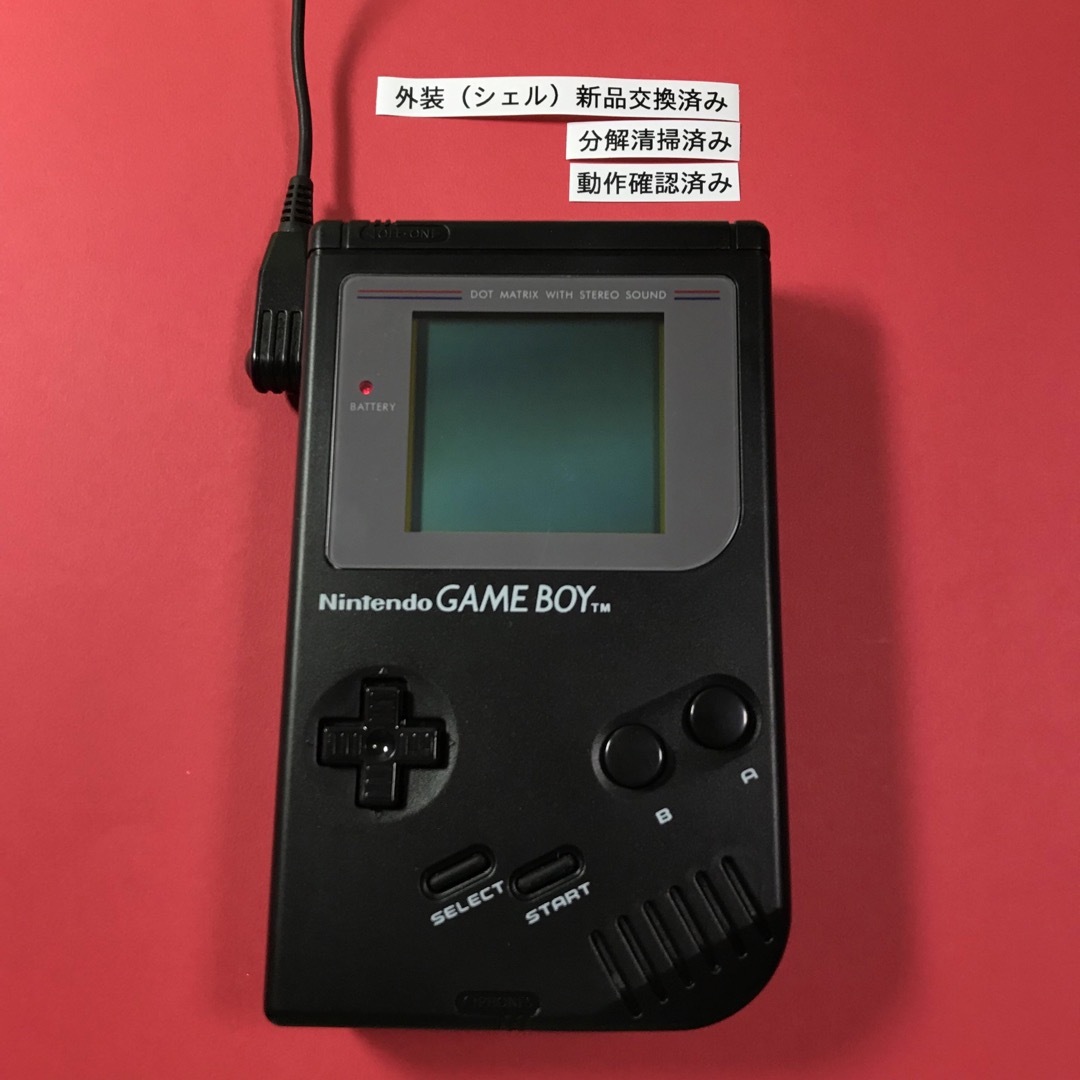 ゲームボーイ 初代 本体 シェル（外装） 新品 動作確認 清掃済み DMG01-