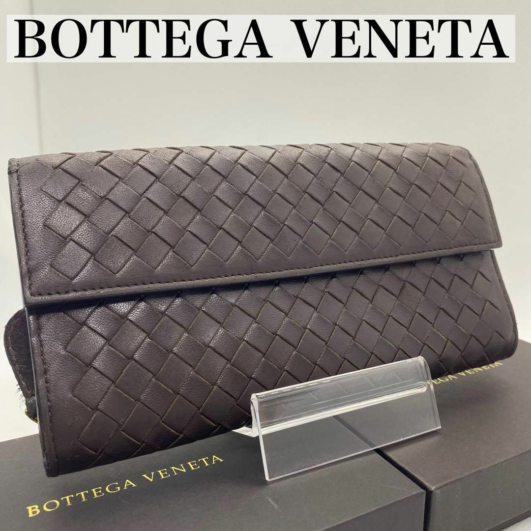 Bottega Veneta - 【極美品】ボッテガヴェネタ イントレチャート 二