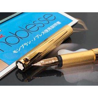 モンブラン(MONTBLANC)の※お宝未使用！金運を呼ぶ総金張り価値の高い逸品！No1147ノブレス★モンブラン(ペン/マーカー)