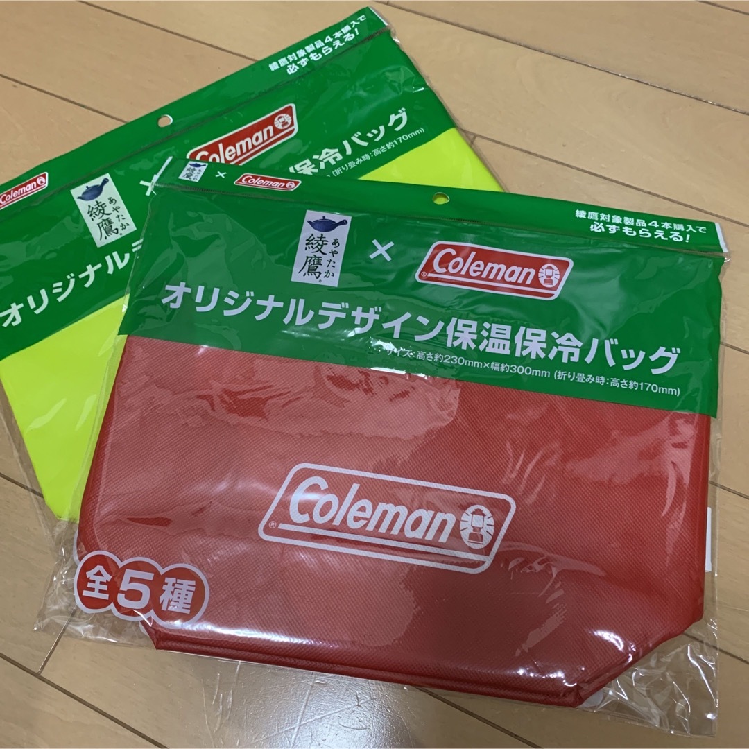 綾鷹  Coleman　コールマン　保温保冷バッグ　２点セット