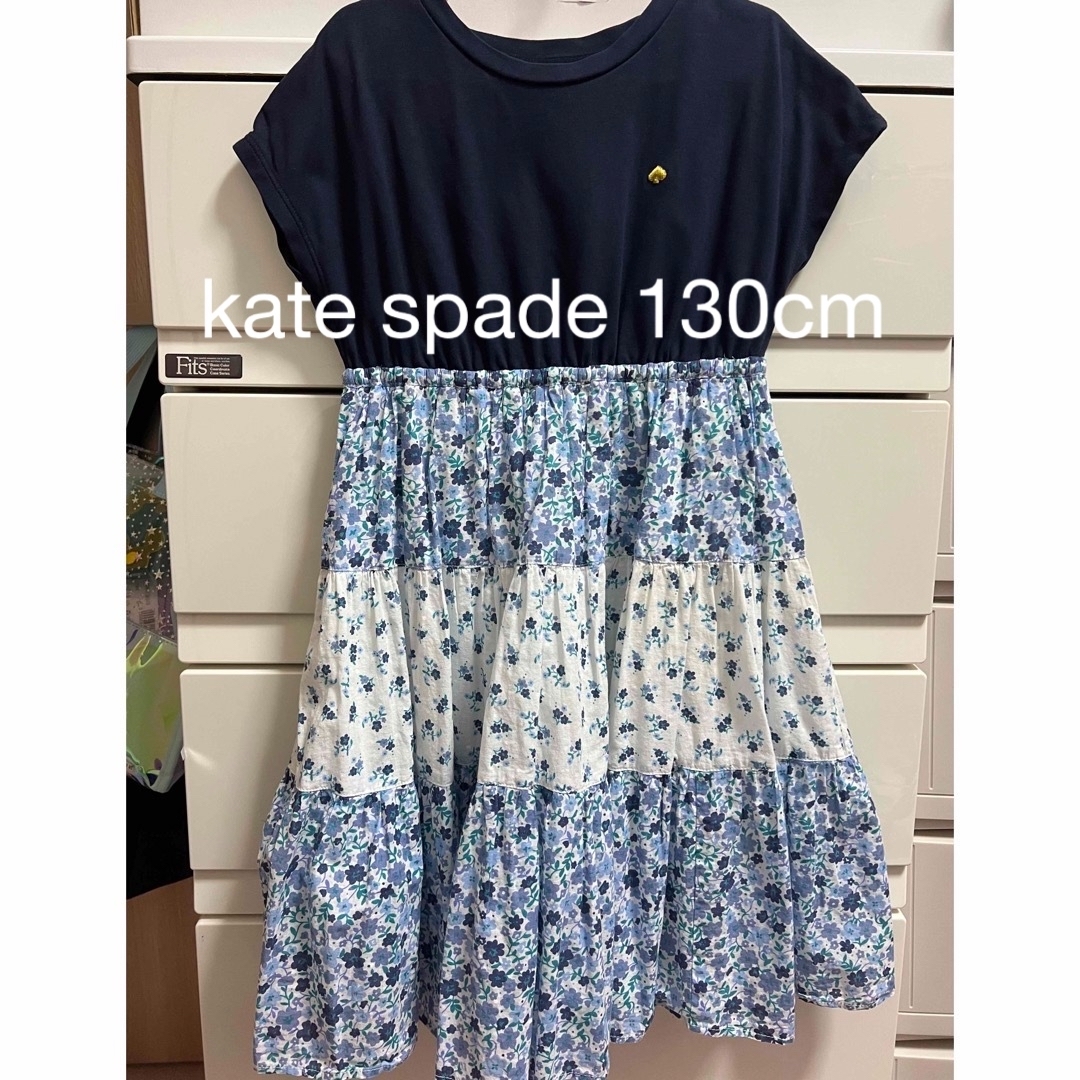 kate spade キッズ　ワンピース　130cm | フリマアプリ ラクマ