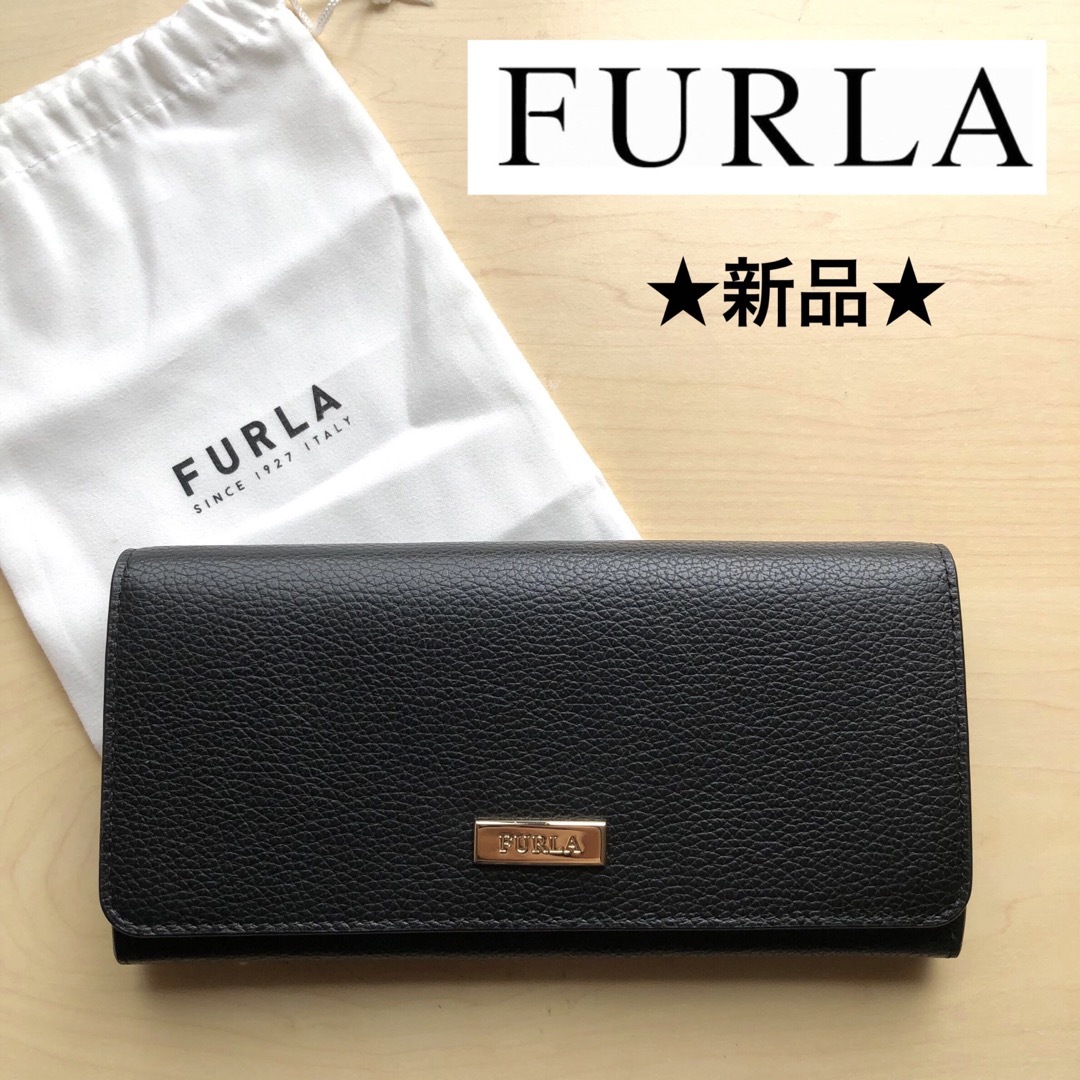 Furla - ☆新品☆FURLA フルラ レザー 長財布 ロゴゴールドプレート 黒
