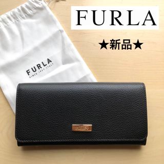 フルラ(Furla)の★新品★FURLA　フルラ　レザー　長財布　ロゴゴールドプレート　黒　ブラック(財布)