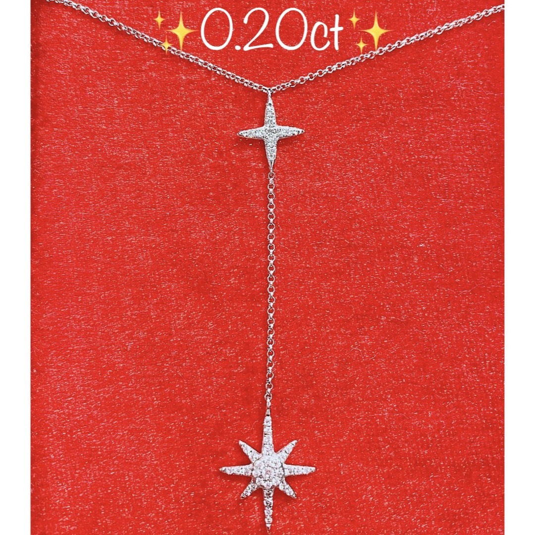 プレゼント★0.20ct★✨ダイヤモンドK18WGスタークロスネックレスペンダント