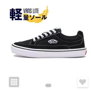 ヴァンズ(VANS)の【VANS】FINNブラック 24.5cm バンズ(スニーカー)