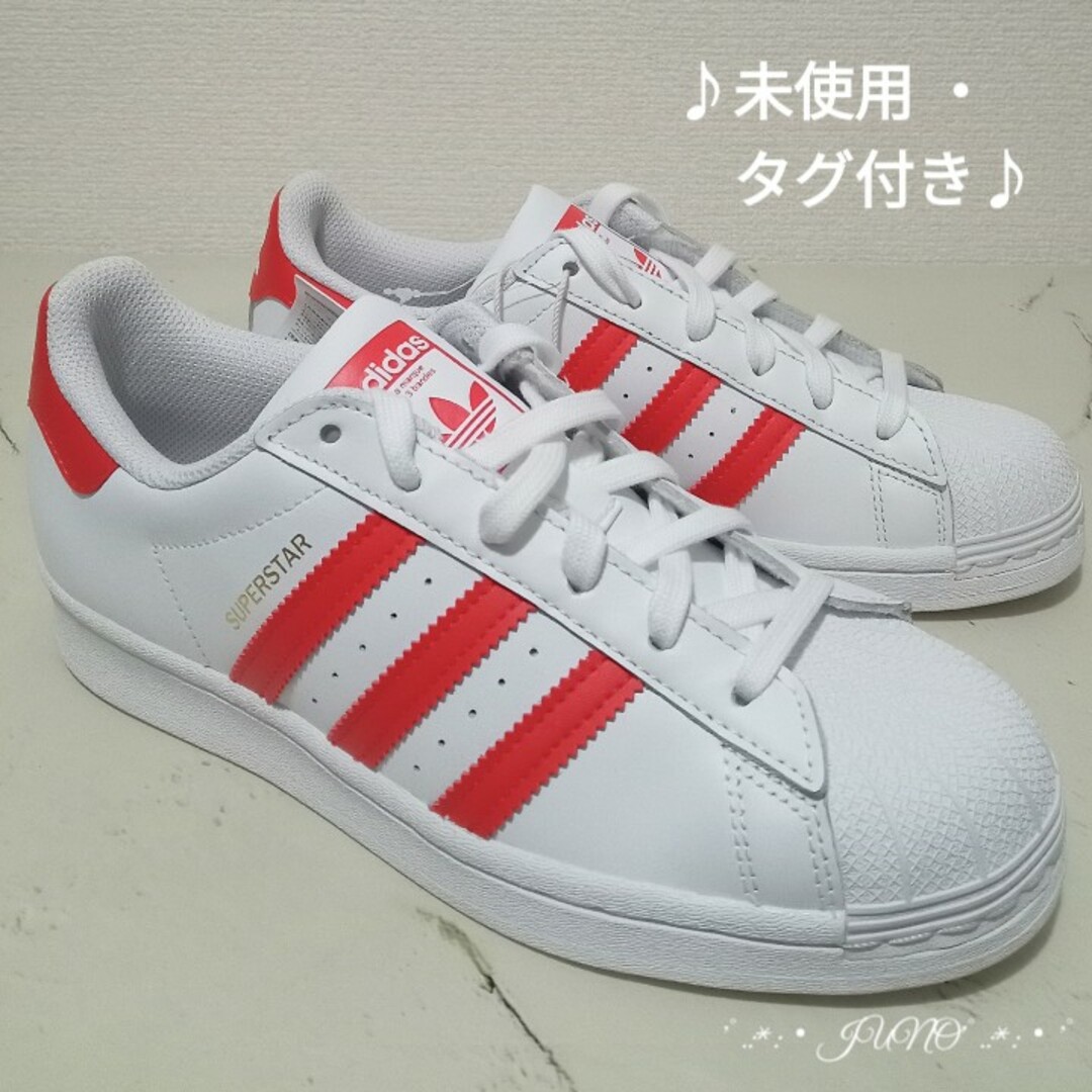 adidas 未使用