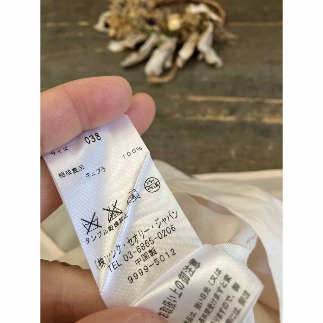 Theory luxe - セオリーリュクス theory とろみ薄ピンク リボン