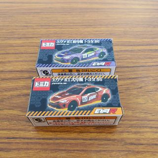 トミカ gt superの通販 500点以上 | フリマアプリ ラクマ