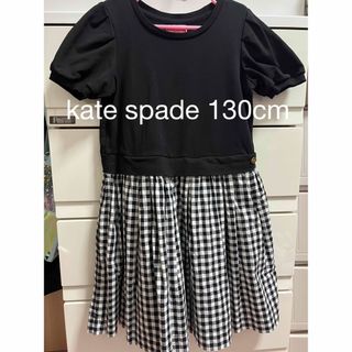 ケイトスペードニューヨーク(kate spade new york)のケイトスペード　キッズ　130cm(Tシャツ/カットソー)